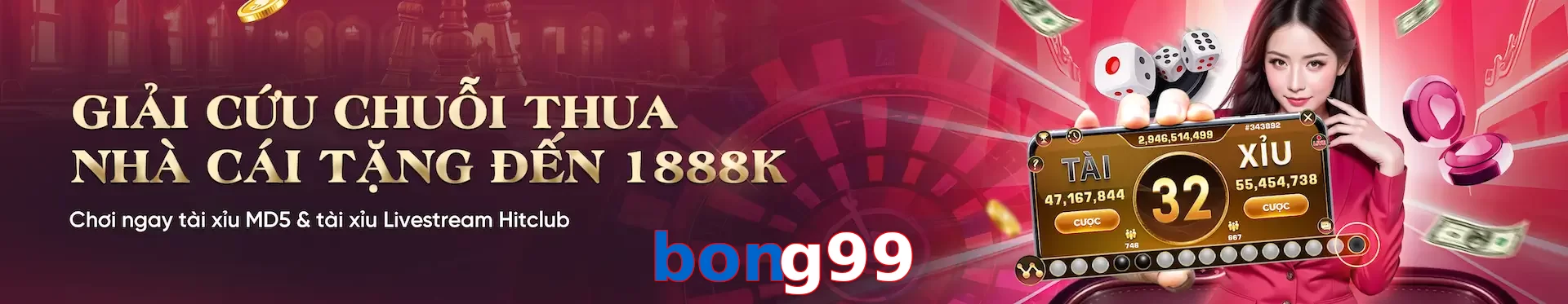 bong99