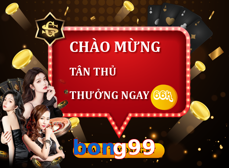 bong99